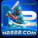 N2222 Game